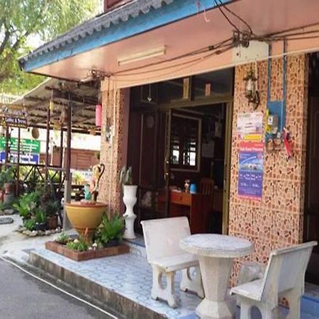 Sangjun Guesthouse Trat Eksteriør billede