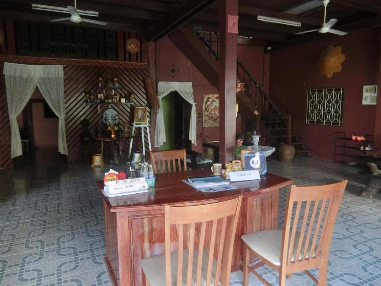 Sangjun Guesthouse Trat Eksteriør billede
